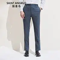 男裤品牌男裤排行榜男裤推荐什么值得买