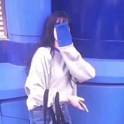 溺毙蓝色系女头.太廉价的糖总归qq女生头像我要个性网