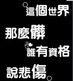 为什么时间这么久了可为什么就是忘不掉她呢