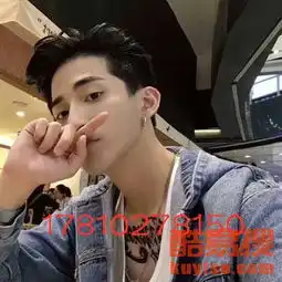 通州区民办学校注册条件-北京酷易搜