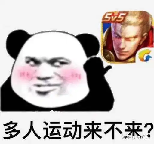 万人抖音直播间狂骂渣男,突然躺枪的人生赢家南宁罗志祥