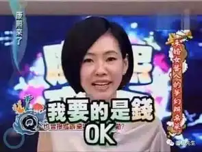 佛系道系儒系法系施主您的穿衣风格是哪一种