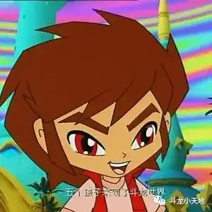 斗龙十周年回忆与起航
