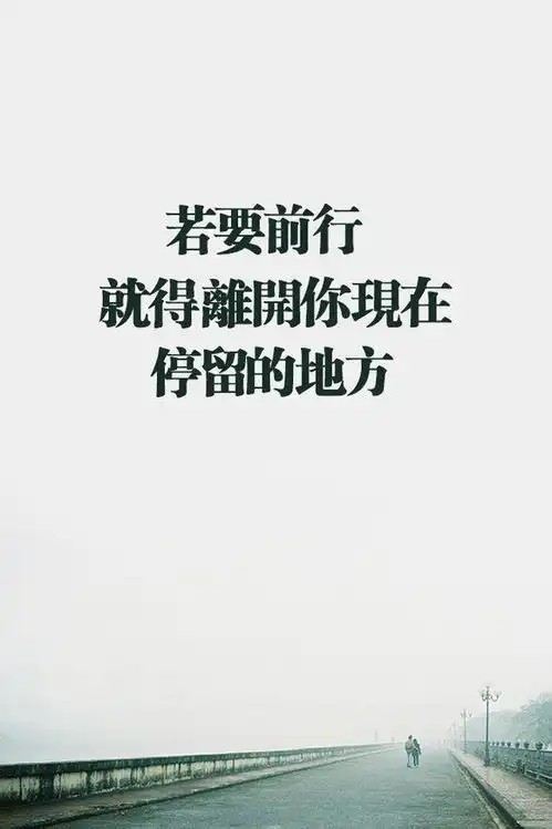 动力