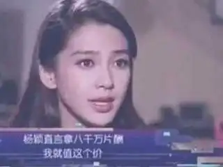 陈道明40岁的年纪被称为油腻,他被称为气质男神