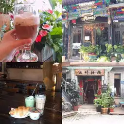 盘点十家治愈系咖啡屋