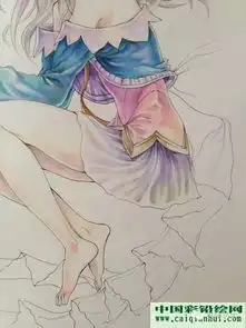卡通人物彩铅画教程动漫美少女彩色铅笔画绘画图文步骤