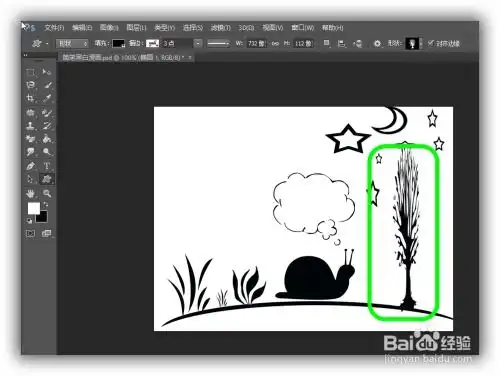 photoshop手工巧妙绘制充满创意的简笔黑白漫画