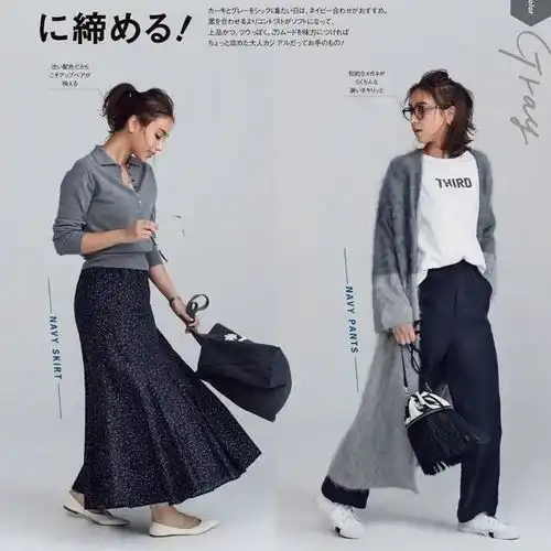 极致简约范24套秋冬白灰搭配,性冷淡风也能穿出高级感