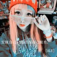 浅色微信头像微信头像图片大全