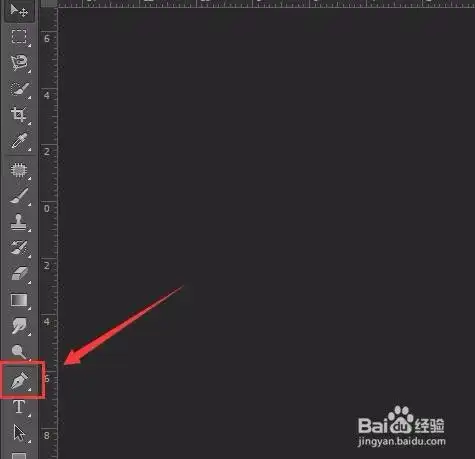 ps黑白卡通头像动画