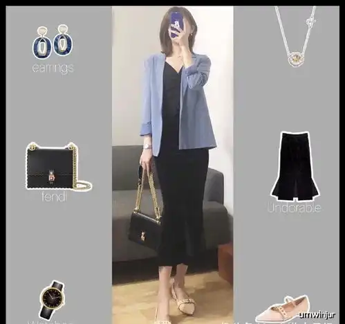 女人穿上西装就脱不下来,西服配裙子也很搭配,越看越喜欢