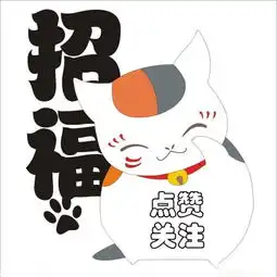 梦幻西游万人血书求放过梦幻最后的净土也被美工糟蹋了