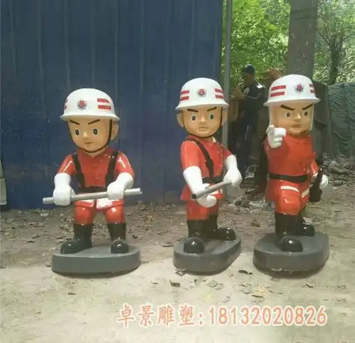 玻璃钢消防员雕塑朔州玻璃钢消防员雕塑价格卓景雕塑