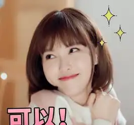 唐嫣好甜即将生产近照仍似少女,菠萝系蝴蝶结被脑补宝宝小名