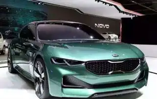 起亚新车比a4l好看,网友说符合90后年轻人审美