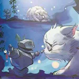 石矶娘娘人设反转引发热议人心中的成见是一座大山