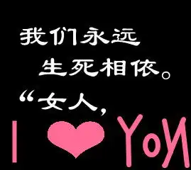 不知道这是情侣皮肤还是情侣头像反正我能找到女的求男的对应的