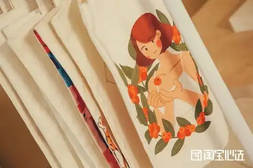 腾讯大赛获奖,这套qq皮肤引爆了我的少女心