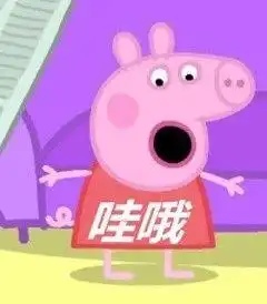 老司机必学只需1招,在重庆清凉过夏