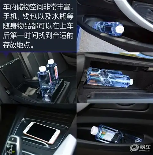 运动与个性兼备宝马3系gt实拍图解