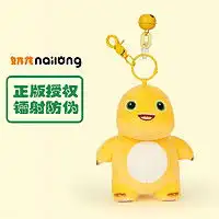 最新玩具报价及图片大全第602页什么值得买