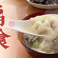 馄饨怎么做馄饨的做法豆果美食