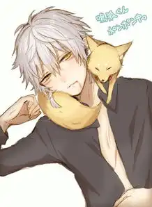 这个动漫人物是谁注意不是金木研