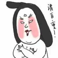 逗逗快手卡通头像微信头像图片大全