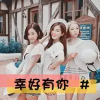 好看的古风闺蜜头像三个微信头像图片大全