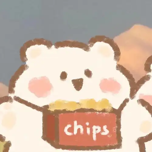 治愈系可爱卡通情头老子是个好东西,希望你也能拥有