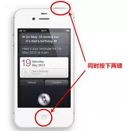 快用资讯关于iphone6的必知玩法实用技巧