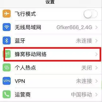 ios12beta5发布,富士康量产4款新iphone,双卡双待被实锤