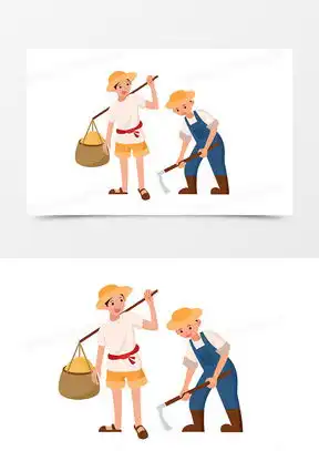 png图片下载芒种素材设计熊猫办公