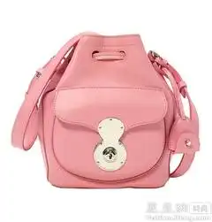 欧美可爱粉色系头像单品