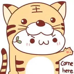 漫画萌系头像颜文字