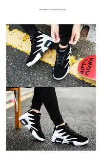 港仔休闲鞋男日系复古运动鞋男韩版潮流百搭气垫减震跑步鞋原宿风