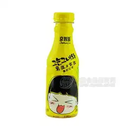 京智源男生女生青柠红茶招商