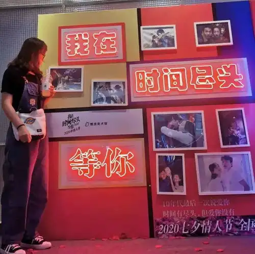 从幕后到台前梁紫颜与其仰望星空,不如去做摘星星的人