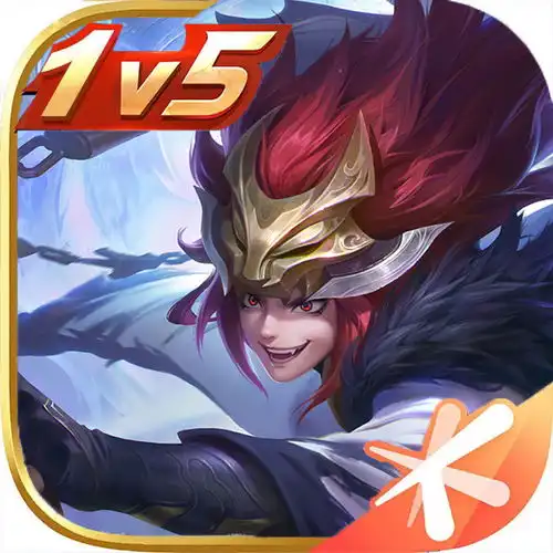 王者头像玩家自制五圣兽头像,麒麟志最有气质,不愧是队长