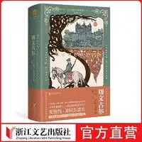 哪里买图书杂志便宜,性价比高的图书杂志推荐