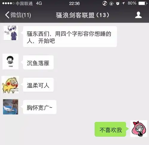 朋友圈能看访客记录啦看看谁在偷偷暗恋你