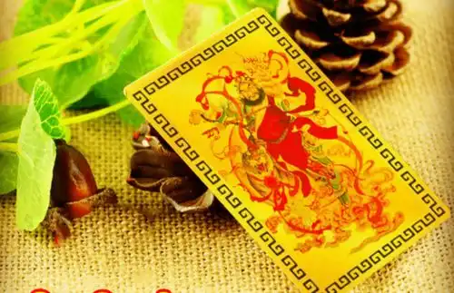 2021年到,教你一个招偏财最灵验方法不看后悔