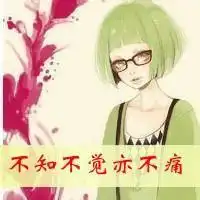 闺蜜头像动漫一左一右美