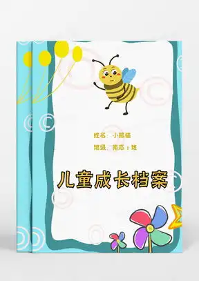 小蜜蜂卡通图片头像美剧