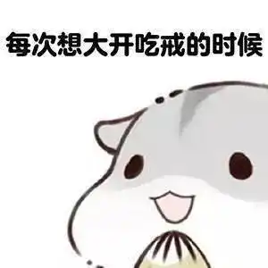 女人标准体重表,你达标了吗