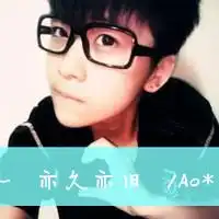 qq头像爱爱爱文字