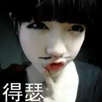 冷酷无情拽的女生头像微信头像图片大全