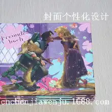 卡通笔记本锁价格卡通笔记本锁批发卡通笔记本锁厂家hc360慧聪网