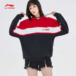 李宁运动服李宁运动时尚系列女子套头连帽卫衣宽松潮流2019冬awdp434